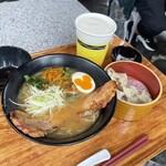 チャイナボイジャー - 