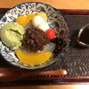 カフェ町家さいとう - 