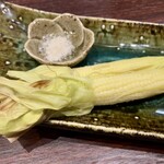 宵ノねこ - ベビーコーン 炭炙り焼き