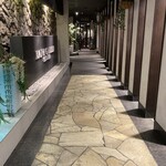 Oriental Garden ISARA - エントランス
