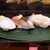 仙令鮨 - 料理写真:生蛸、鯵、真イカ