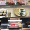 玉川虎屋 本店