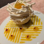 Restaurant DESTINA - 