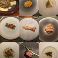 蒼 - 