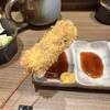 串揚げや もういいかい