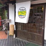 中国山地蕎麦工房 ふなつ - 