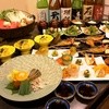 磯くら - メイン写真: