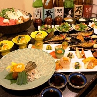 磯くら_0