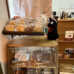 陶器手廻し焙煎所 珈月 - 