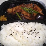 キッチンオリジン - なすの辛味噌炒め弁当