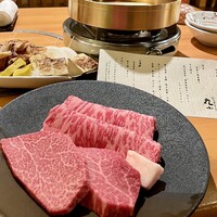 本格肉料理 丸小 - 
