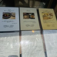 自家製粉石臼挽きうどん 青空blue 本店 - 