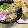資さんうどん 長崎平間店