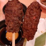 Yakitori Nomori - 