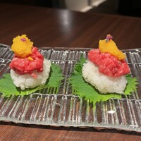 合奇苑 - 