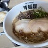 清麺屋