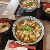 麺屋 忠兵衛 煮ぼうとう店