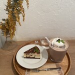 アンズトモモ - 