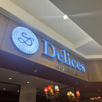 Delices tarte&cafe - 