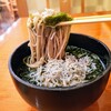 明月庵 ぎんざ 田中屋 - 料理写真: