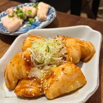 ホルモンやまだ - 