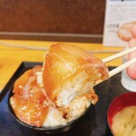 づけ丼屋 桜勘 - 