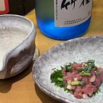 Sake Baru Aozora - 