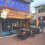 クロワッサン 木更津店 - 