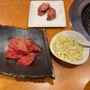 焼肉ざんまい 善行店