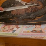 さわやか 御殿場インター店 - 