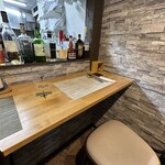 ビストロ セレニテ - 