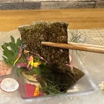 ビストロ セレニテ - 