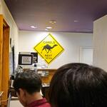 アウトバックステーキハウス 品川高輪店 - 