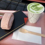 高見の郷 天空茶屋 - 