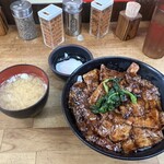 豚大学 新橋校舎 - 