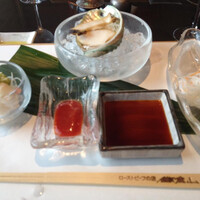 鎌倉山 横浜スカイビル店 - 