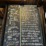 生姜料理 しょうが - 名物！ランチ「日替わりメニュー」です♪