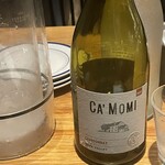 W Yokohama The Wine Hall - 