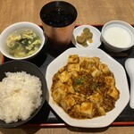 中華食堂わんちゃん - 麻婆豆腐ランチ