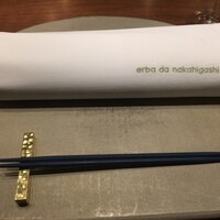 草片 - 