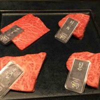 牛の達人 GINZA - 