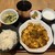 中華食堂わんちゃん - 料理写真:麻婆豆腐ランチ