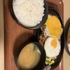 ハンバーグ＆カレー専門店 919