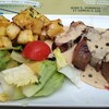 Café de la Mairie - 料理写真:マグレット(鴨肉)