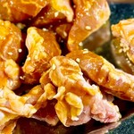 分倍河原 肉流通センター - 