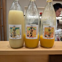 らんまる - 