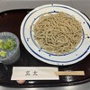 生粉打蕎麦 玄太
