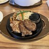 肉のはせ川 利府店