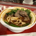 Very Fresh  Noodles - 