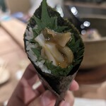 金時 黃土 - 